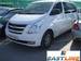 Preview 2008 Hyundai Starex