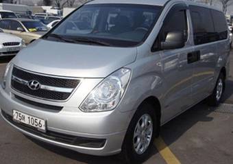 2008 Hyundai Starex For Sale