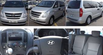 2008 Hyundai Starex Wallpapers