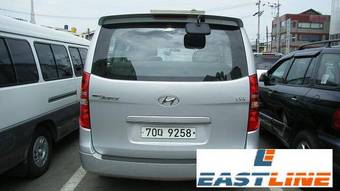 2008 Hyundai Starex Pics