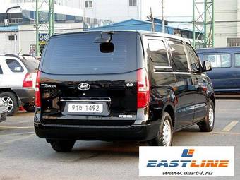 2008 Hyundai Starex Photos