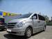 Preview 2008 Hyundai Starex