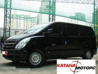 2008 Hyundai Starex Images