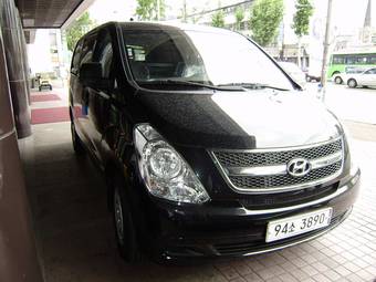 2008 Hyundai Starex Wallpapers