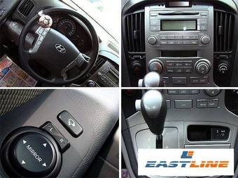 2008 Hyundai Starex For Sale
