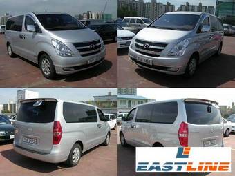 2008 Hyundai Starex Images