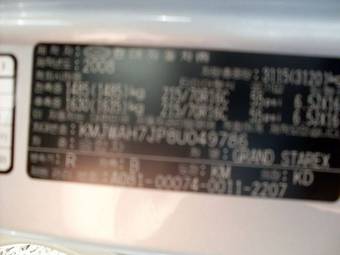 2008 Hyundai Starex Pictures