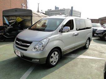 2008 Hyundai Starex For Sale