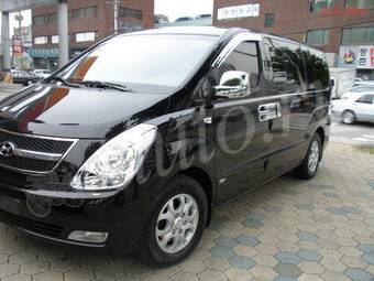 2008 Hyundai Starex