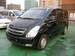 Images Hyundai Starex