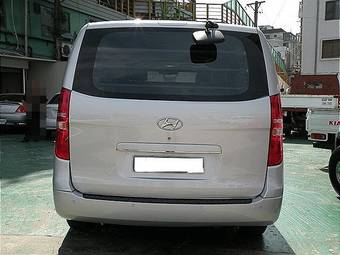 2008 Hyundai Starex For Sale