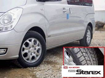 2008 Hyundai Starex Wallpapers