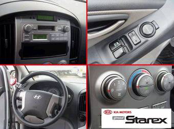 2008 Hyundai Starex Pics