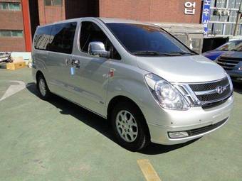 2009 Hyundai Starex For Sale