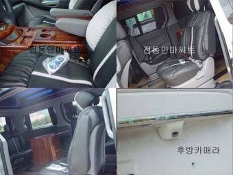 2009 Hyundai Starex Pictures