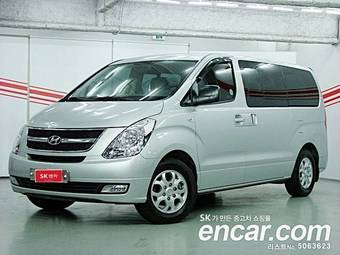 2009 Hyundai Starex For Sale