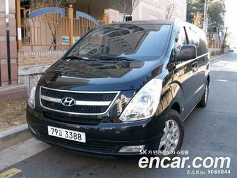 2009 Hyundai Starex Photos