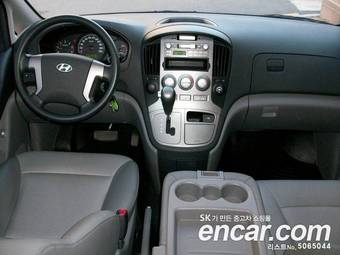 2009 Hyundai Starex Wallpapers