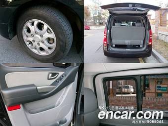 2009 Hyundai Starex Pictures