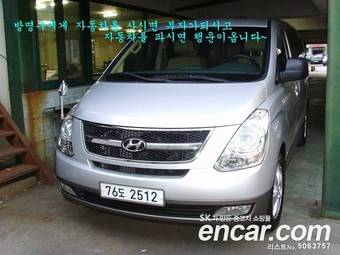 2009 Hyundai Starex Pictures