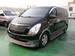 Preview 2009 Hyundai Starex