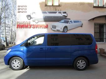 2010 Hyundai Starex Wallpapers