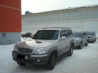 2001 Hyundai Terracan