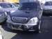 For Sale Hyundai Terracan