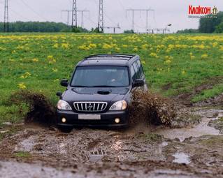 2001 Hyundai Terracan For Sale