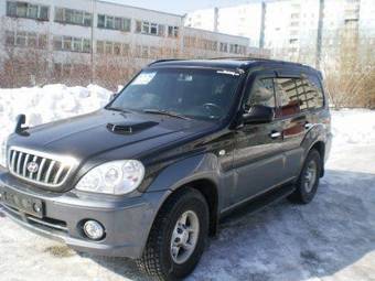 2001 Hyundai Terracan