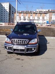 2001 Hyundai Terracan For Sale