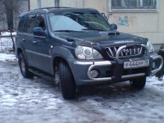 2001 Hyundai Terracan For Sale