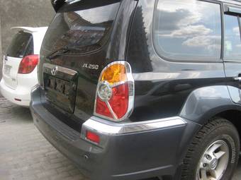 2001 Hyundai Terracan For Sale