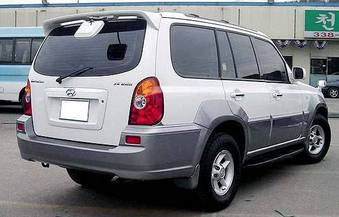 2002 Terracan