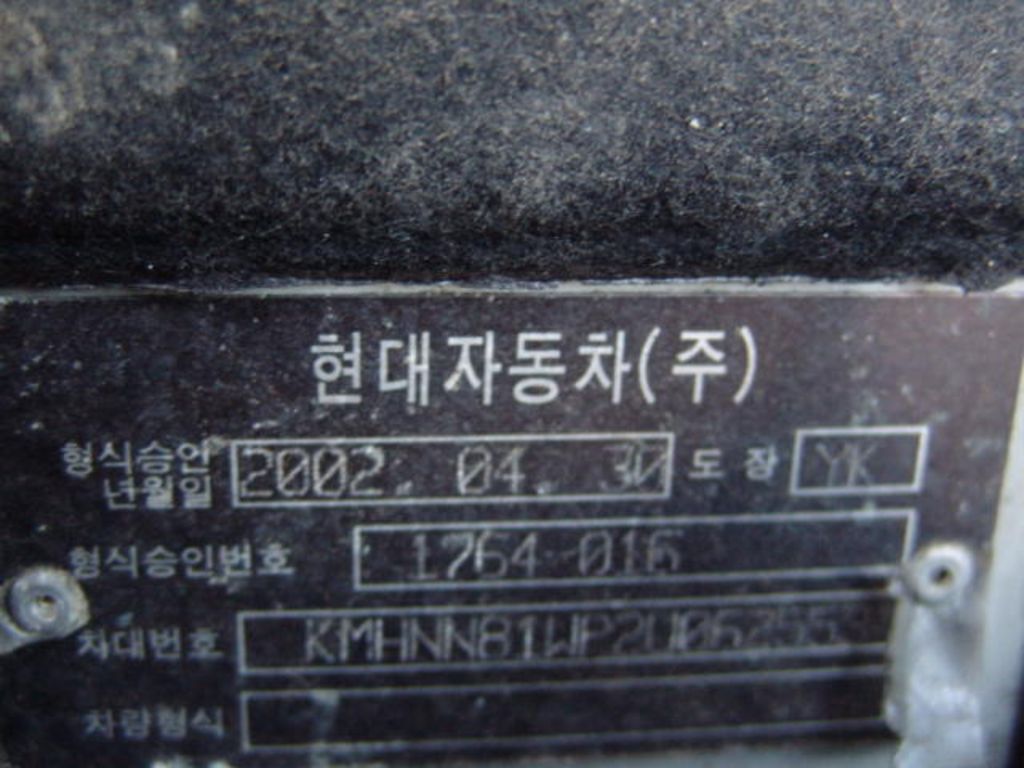 2002 Hyundai Terracan