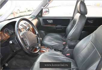Hyundai Terracan