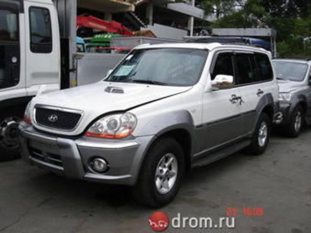 2002 Hyundai Terracan