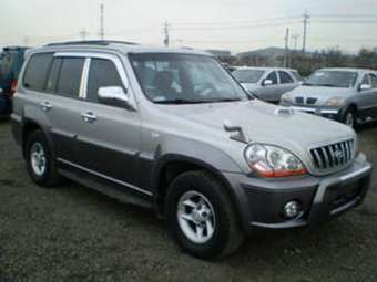 2002 Hyundai Terracan