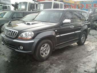 Hyundai Terracan
