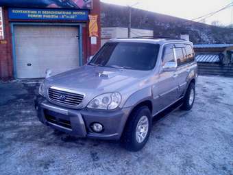 2002 Hyundai Terracan For Sale