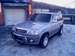 Preview 2002 Hyundai Terracan