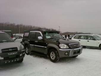 2002 Hyundai Terracan For Sale