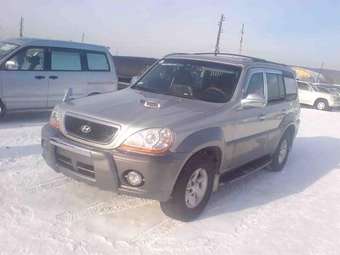 2002 Hyundai Terracan For Sale