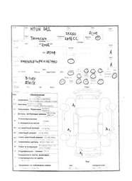 2002 Hyundai Terracan Pictures