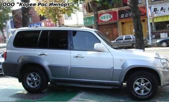 2002 Hyundai Terracan For Sale