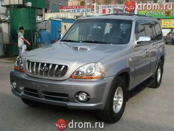 2002 Hyundai Terracan