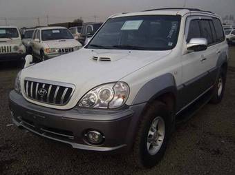2002 Hyundai Terracan For Sale