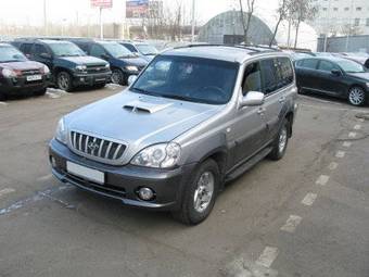 2002 Hyundai Terracan For Sale