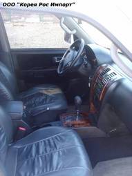 2002 Hyundai Terracan Pictures