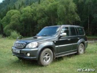 2002 Hyundai Terracan